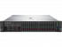 HPE ProLiant DL380 Gen10 Plus server