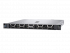 Dell PowerEdge R6615 Rack Server 